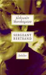 Sergeant Bertrand, Dedalus, 1992